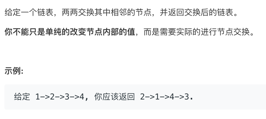 截屏2019-12-18上午9.46.28.png