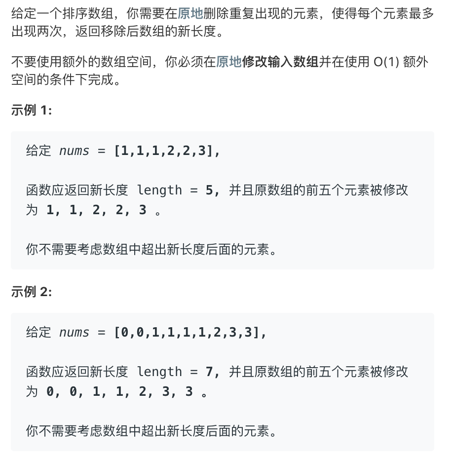 截屏2020-03-31上午10.14.56.png