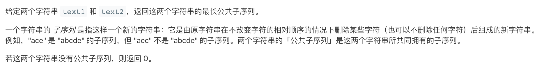 截屏2019-11-13上午9.56.19.png