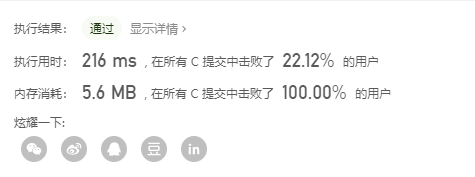 result