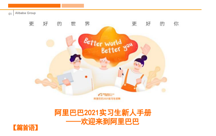 微信图片_20210328103629.png