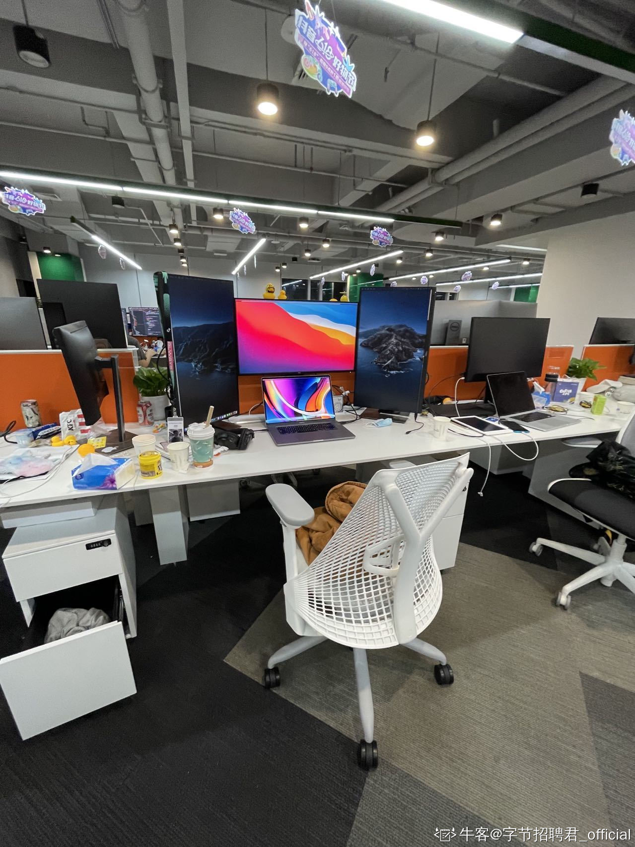 校招 内推|字节跳动|多项岗位|北京 上海 深圳 - 力扣(leetcode)