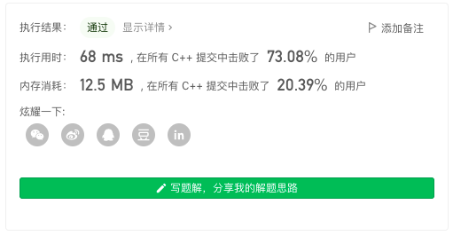 Screen Shot 2021-07-15 at 12.32.30 PM.png