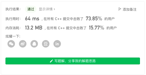 Screen Shot 2021-07-15 at 12.31.31 PM.png