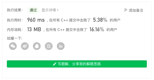 Screen Shot 2021-07-15 at 12.29.54 PM.png