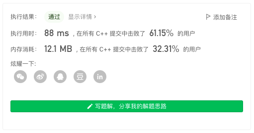 Screen Shot 2021-07-15 at 12.30.34 PM.png