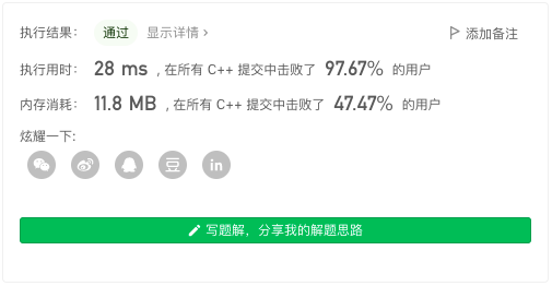 Screen Shot 2021-07-16 at 9.34.24 PM.png