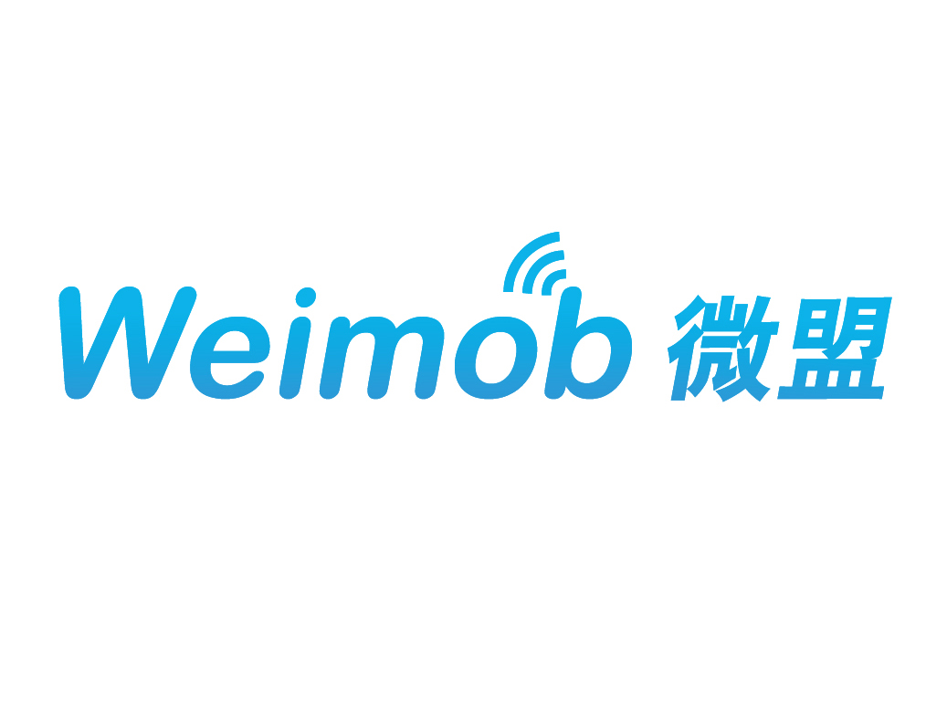 内推|微盟|研发岗位|上海 杭州等