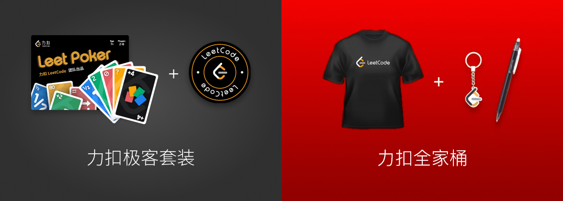 征文活动奖品2.png