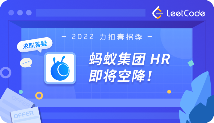 帖子头图 - HR 1 V1 环节.png
