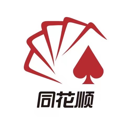 同花顺.jpg