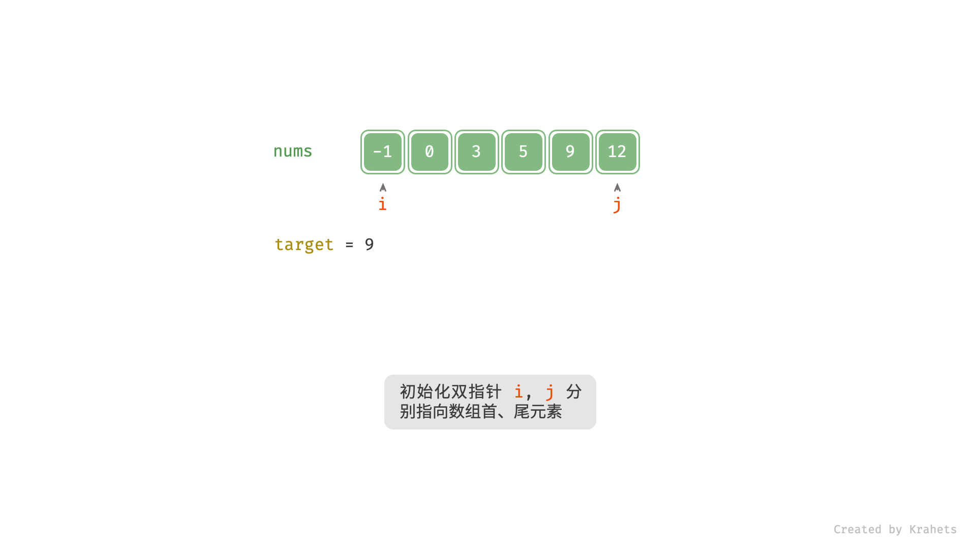 Slide2.png