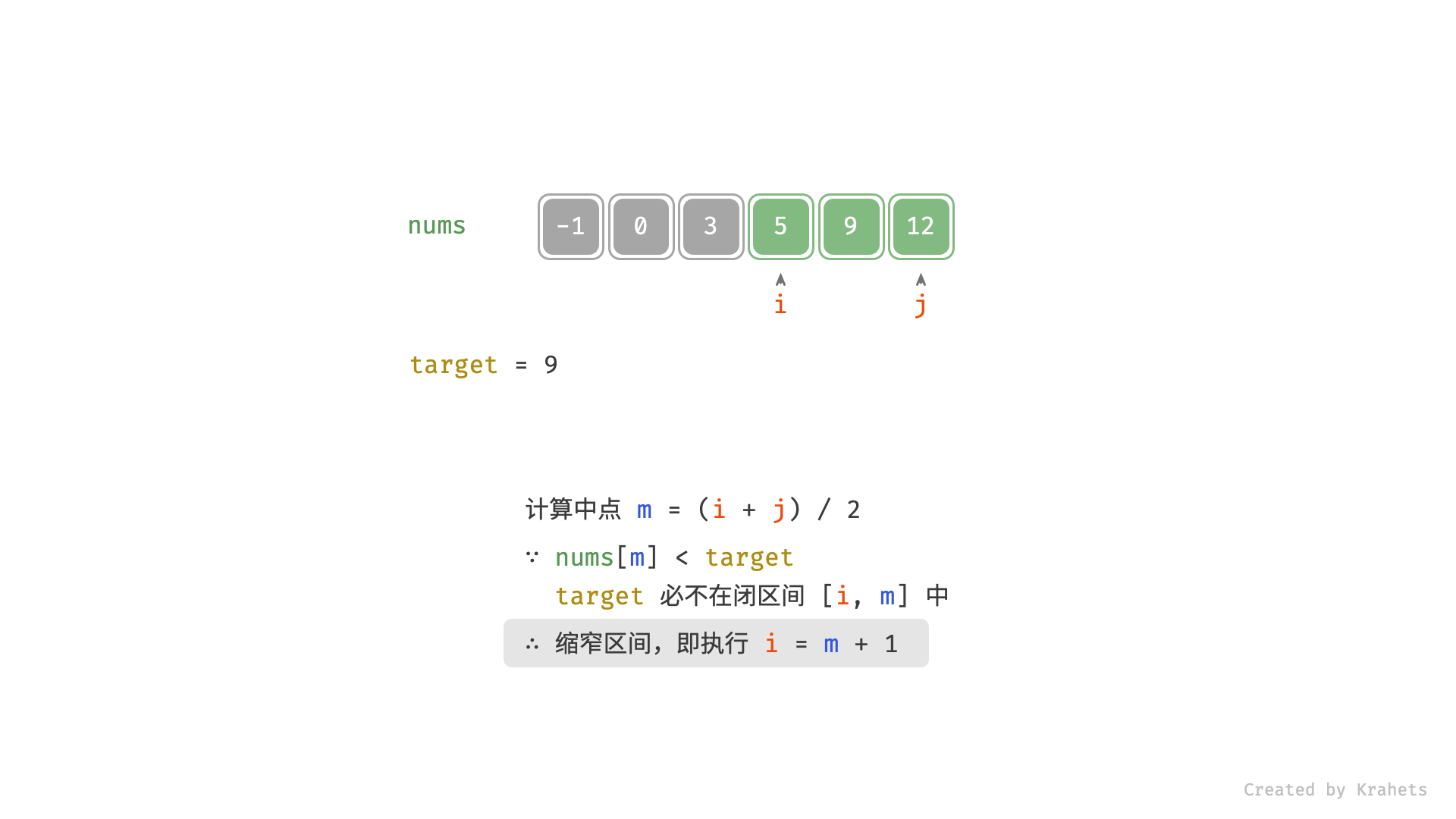 Slide5.png