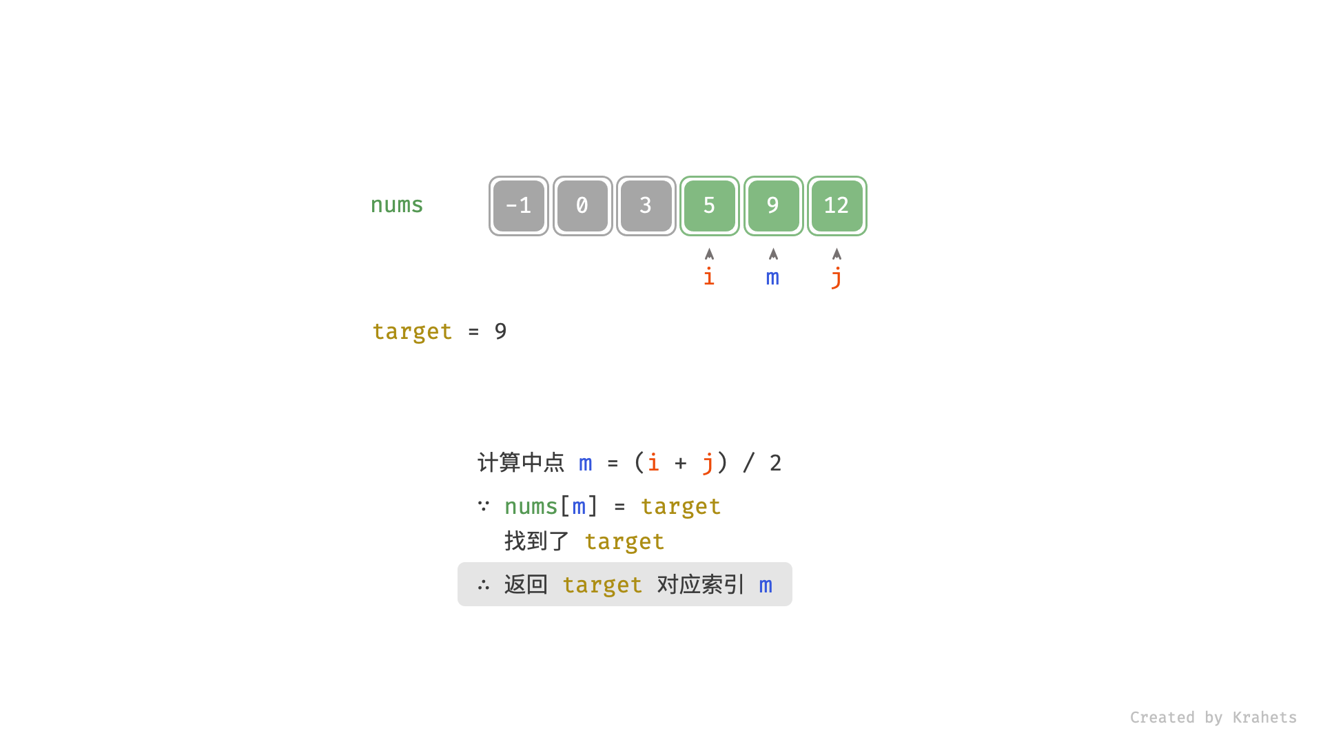 Slide8.png
