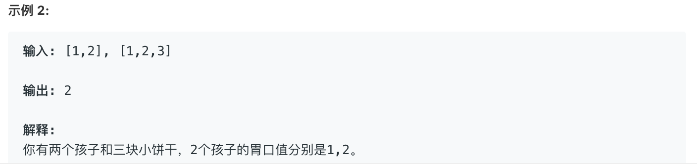 截屏2019-11-04下午2.46.09.png
