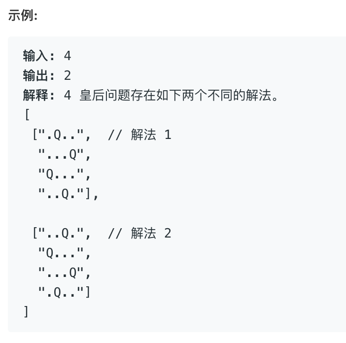 截屏2019-11-26下午2.39.55.png