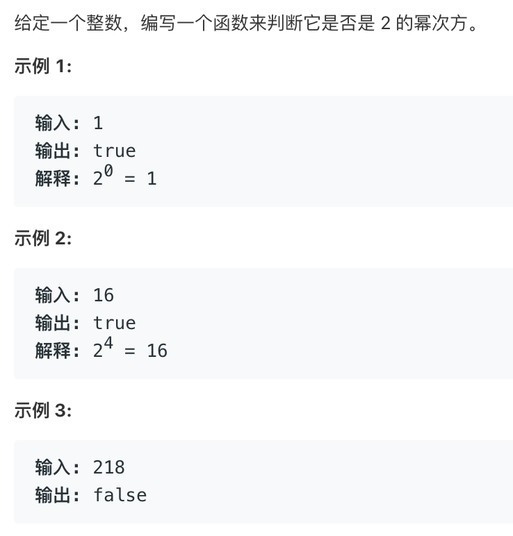 截屏2019-11-25下午10.27.16.png