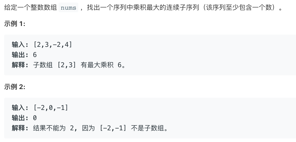 截屏2019-11-14下午6.54.40.png