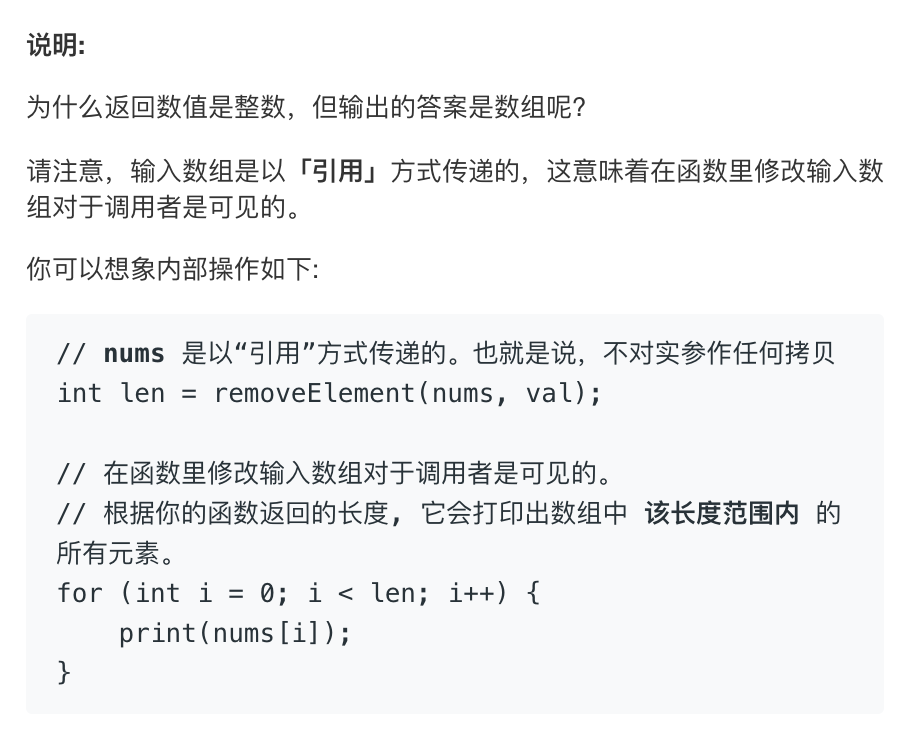 截屏2020-05-09 下午2.27.18.png