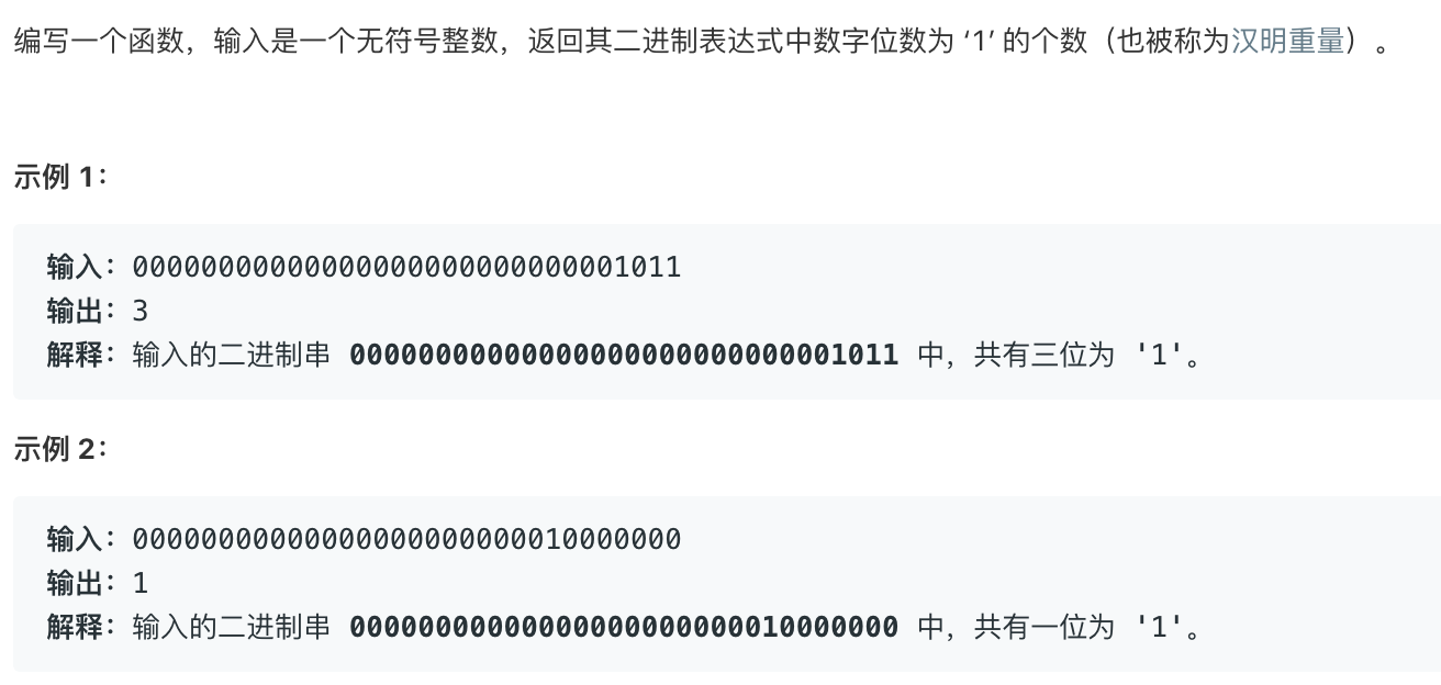 截屏2019-11-25下午4.52.25.png