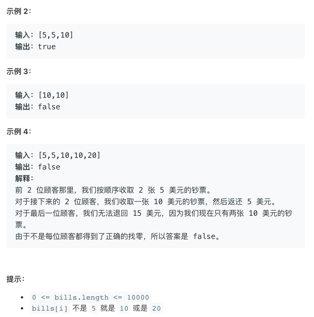 截屏2019-10-31上午6.07.42.png