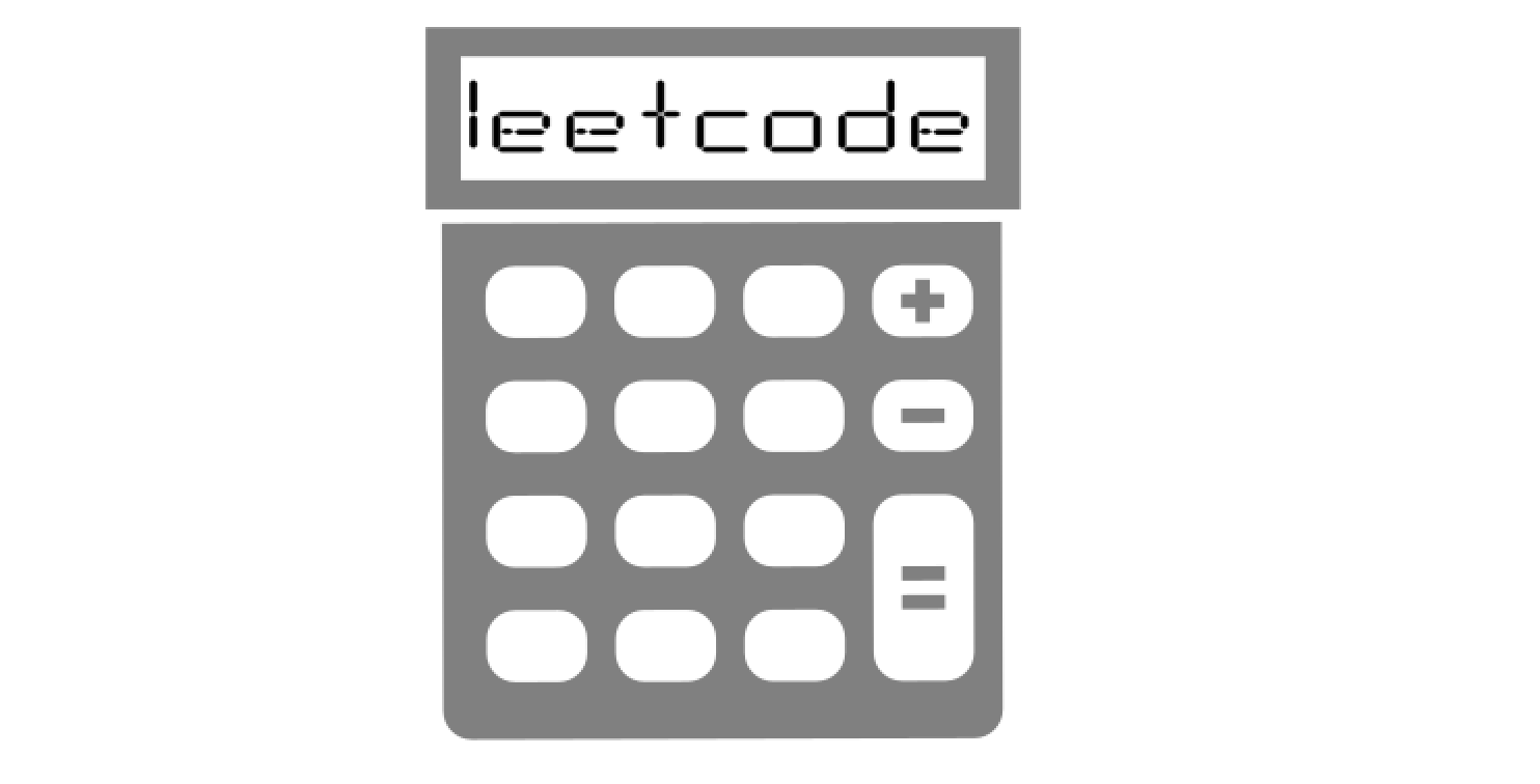 X 的平方根 X 的平方根 力扣 Leetcode