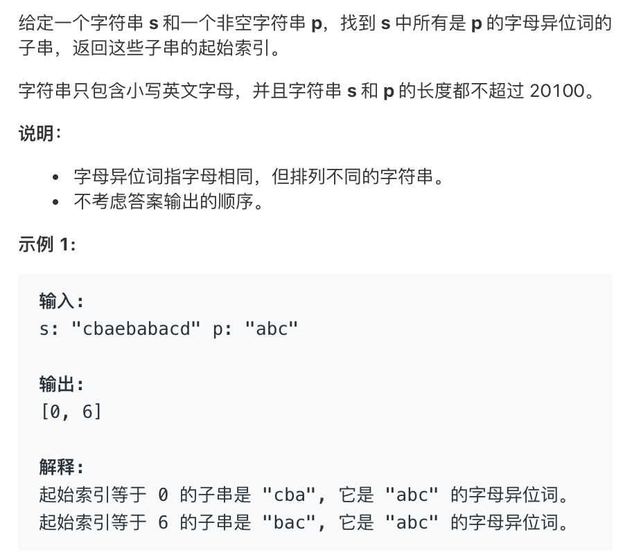 截屏2020-02-03上午10.23.38.png
