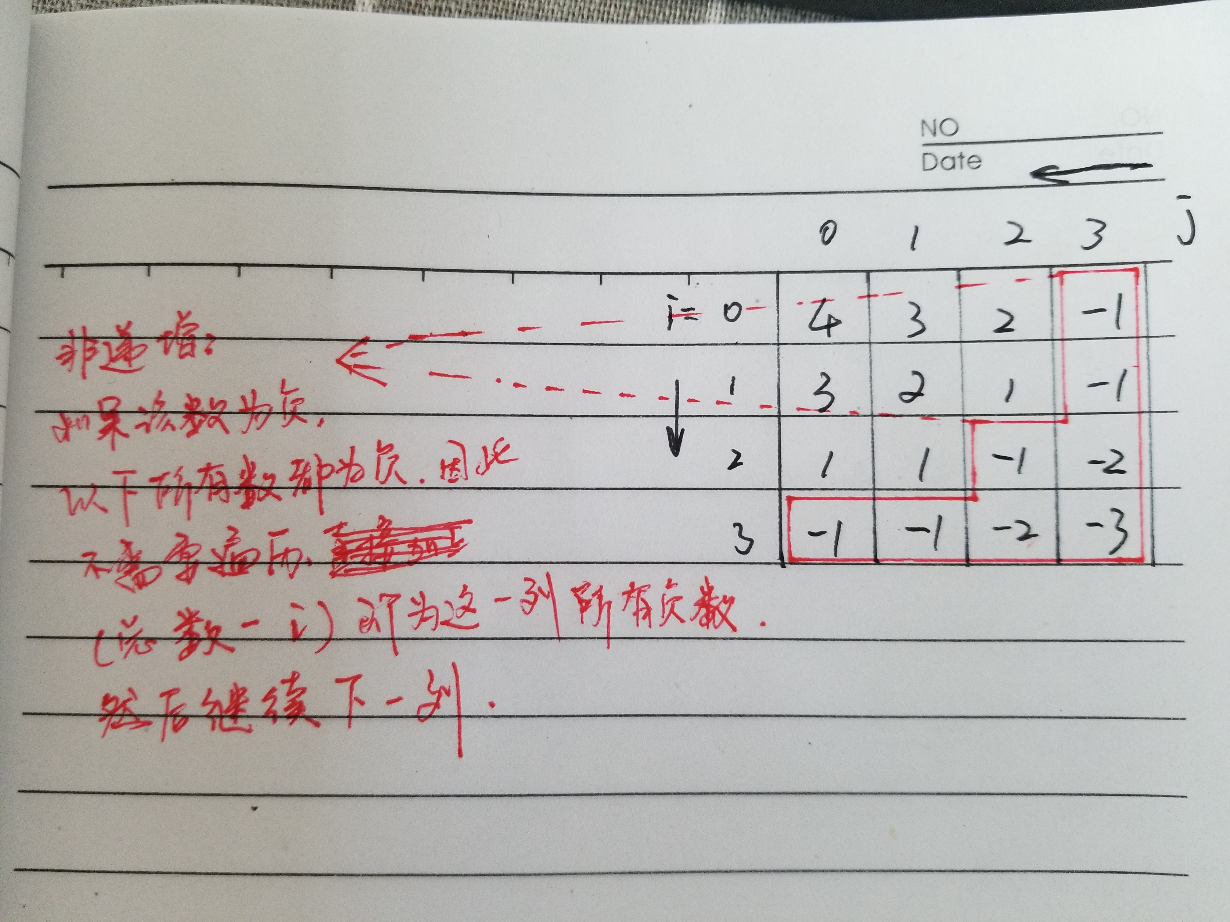 WeChat Image_20200308103704.jpg