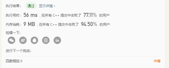 1569476546(1).png