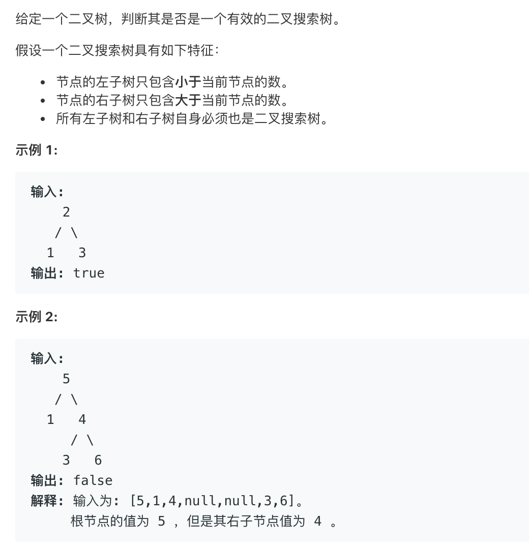 截屏2019-10-23下午7.50.54.png