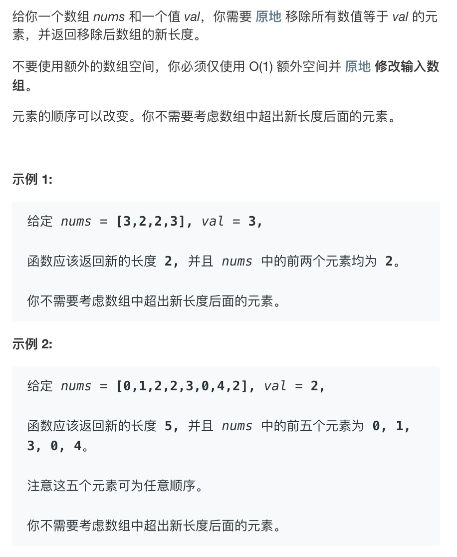 截屏2020-05-09 下午2.27.09.png
